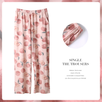 Two minus 5 yuan pajamas womens trousers Spring and autumn summer cotton thin loose large size home pants home pants