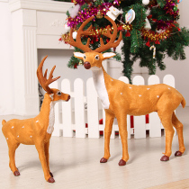 Christmas ornaments hotel window sika deer under the Christmas tree elk reindeer Christmas deer cart