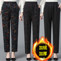 Middle-aged and elderly womens pants autumn and winter models loose plus velvet straight mother pants children elderly wear color high waist trousers