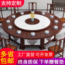 Induction cooker hot pot table one hotel dining table electric turntable large round table hot pot table table dining table and chair combination commercial