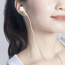 Headset in-ear girls Korean cute mobile phone universal k song men and women candy color wired high quality Suitable for oppo Huawei vivo Apple pink Android laptop earbuds