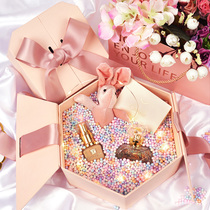Gift box box ins Wind birthday gift box empty box girl heart mouth perfume high-end gift box female