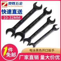 Electrophoresis black wrench open-end wrench double-head wrench auto repair hardware tools repair wrench 10-32mm
