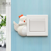 European creative cartoon cute zodiac animal switch patch socket protective cover childrens room bedroom wall decorations