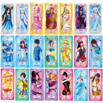 Ye Luoli Elf Dream Card Magic Crystal Diamond Pack Card Night Loli Doll Collection Girl Ice Princess Toys