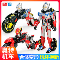 Smart Creative Diga Altman Mecha fit deformation robot Teca toy Otello locomotive set