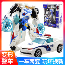 Children Police Car Deformation Robot Model Police Car Boy King Kong Simulation 110 Toy Baby Car Big
