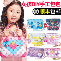 Japan Pacherie childrens toys girls over 10 years old 8-12 birthday gift girl 7-9 years old puzzle 3