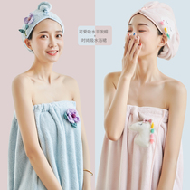 Bath towel plus dry hair cap can be worn and wrapped in bathrobe Female ins wind yukata towel material does not lose hair thickened bath skirt towel
