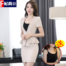 Summer Career Clothing Female stylish stylish beauty stepstick hotel front desk work suit suit