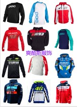 2020 hot sale speed drop suit 93 racing suit wearing hoodie motorcycle riding equipment Knight anti-fall suit fleece sweater
