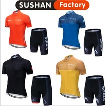 2019 hot sale summer STRAVA short sleeve cycling suit outdoor mens cross bike breathable quick dry wish