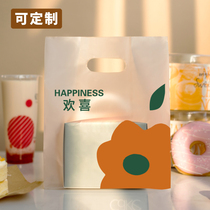 Plastic Hand Packing Bag Gift Baking Bakery Bag Fruit Baker Fruit Bags Takeaway Food Bag Customisation