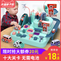 Childrens car through the Great Adventure Intelligence Boy 3-4 years old track train toy 6 parking lot tremble sound same model