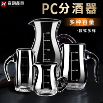 Acrylic liquor dispenser PC with scale Hulk home drinking cup plastic transparent red wine decanter