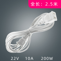 Small electric fan household small ceiling fan desktop fan cartoon fan hanging wall fan plug-in timing remote control extension cord