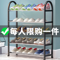Shoe Rack Multilayer Simple Home Economical Type Containing Dust Protection Shoes Cabinet Doorway Doorway Iron Art Small Shoe Shelf Provincial Space