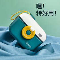 *Tile portable milk powder box go out to carry sealed moisture-proof sub-packaging box storage tank baby divided rice powder