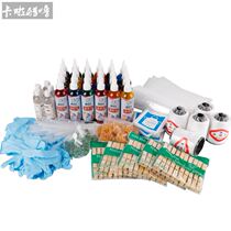 Tie-dye handmade diy-free dyeing set childrens practice tools material clothes do not fade