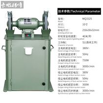 Household small desktop grinder industrial grade mini electric sand wheel electric grinding single-phase 220 380V Grindstone