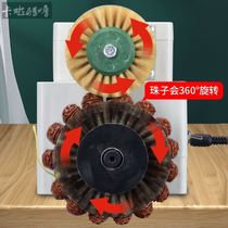 Electric Wen Play Brush Artifact Plate String Fully Automatic King Kong Bodhi Binding Pulp Brush Head Walnut Plate Play Polishing Brush