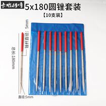 Diamond file flat file set alloy file fitter steel file metal grinding small file grinding metal jade