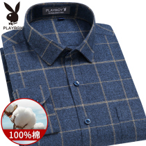 Playboy mens cotton shirt long sleeve autumn middle-aged dad casual loose large plaid shirt mens Cotton