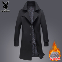 Playboy windbreaker men long autumn and winter 2021 New plus velvet padded coat men trend cloak coat