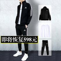 Brand Sports Suit Mens Bodysuit Women Spring Autumn Season Plus Suede Running Fitness Clothes Students Casual Couple Three Sets