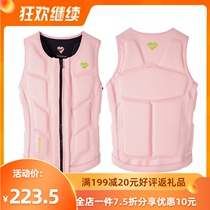 New imported water sports life jacket summer buoyancy anti-collision vest motorboat fishing traceability surf floating