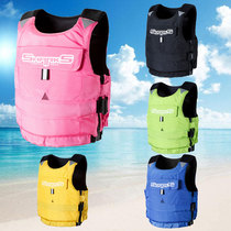 WATERSTAR Kayak Life Jacket Buoyancy Big Vest Float Anti-collision Jacket Motor Boat Fishing Surfing New