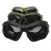 Factory direct outdoor special live person CS field eye full protective steel net Tactical goggles zero small glasses