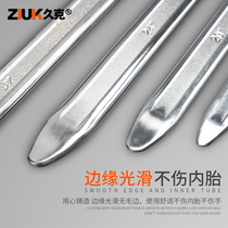 Crowbar car motorcycle disassembly tire crowbar tire scraping machine crowbar tire rocker tire lifting stick tire repair tool crowbar