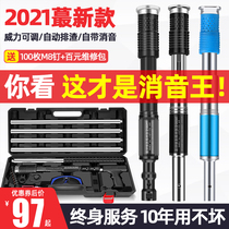 Suspend artifact cannon nailing gun carpentry special nail steel nail fire nail fixing tool automatic