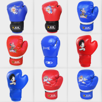3-15 years old childrens boxing gloves Boy parent-child suit Toddler child junior sanda sand bag Sanda boxing gloves