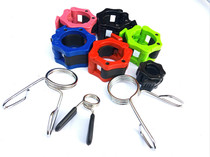 Barbell quick buckle bar 50 dumbbell nut barbell Rod fixing clip circlip head 2 5cm lock buckle sleeve