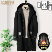 High-quality woolen coat mens long-term youth horn buckle hooded thick fashion double-sided cashmere trench coat Tide brand