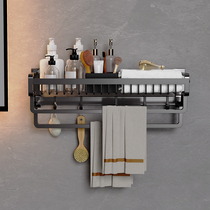 Punch-free bathroom towel rack space aluminum toilet rack wall-mounted foldable bath towel shelf toilet