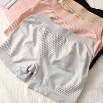 2 fit flat angle safety pants anti-walking light female summer slim fit with underpants four-corner underpants two-in-one naked wear