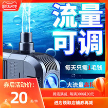 Sensen submersible pump fish tank water pump mini mini pump circulating filter pump ultra-quiet filter HJ aquarium