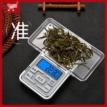 High-precision electronic scale commercial tea weighing device small 0 01 precision gram called jewelry gold traditional Chinese Medicine Special