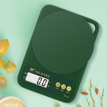 High-precision kitchen scale baking electronic scale household small 0 01 precision weighing food gram weight scale