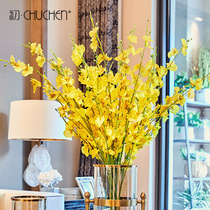 Dance Lan emulation Flower European style Living room flower arrangement Dry flower table hem Flower Fancy Flowers Floral Art Home Soft Adornment