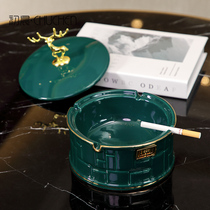 Creative personality covered ashtray home living room office high-end trend decoration practical coffee table desktop ornaments
