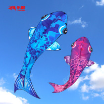 Highlights in the air Yongjian carp kite large adult special long tail high-end giant easy flying professional reel