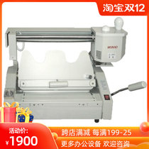 DC-30 manual wireless gluing machine