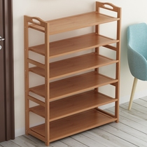 Shoe rack easy to put at the door multi-layer solid wood storage artifact dust-proof household economical storage shelf Dormitory shoe cabinet