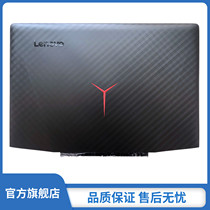 Lenovo Lenovo savior Y720 Y720-15IKB A Shell Shell accessories rear cover