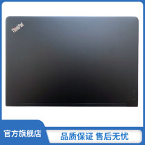 Lenovo Thinkpad Black will S5 A shell E560P A Shell Shell rear shell cover accessories ordinary 3D model