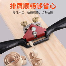 Woodworking planer bird planer trimming planer household woodworking hand push carpenter hand push planer tool book